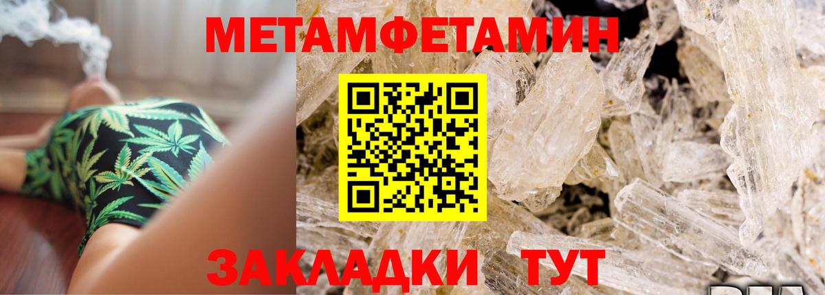 Моздок  АМФ  Вход с VPN  АМФ Premium 