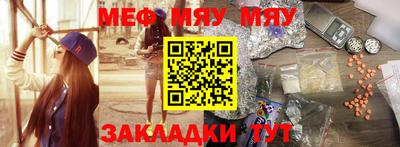 не бодяженный Сланцы