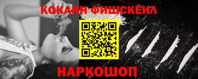 экстази Славгород