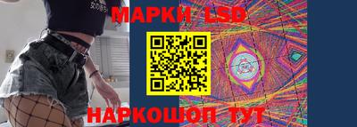 экстази Славгород