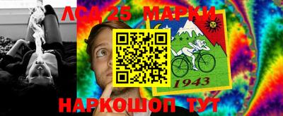 не бодяженный Сланцы