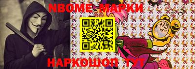 экстази Славгород