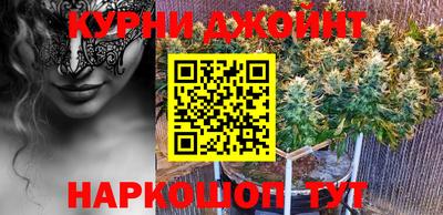 экстази Славгород
