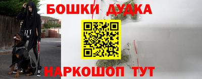 соль ск Славянск-на-Кубани