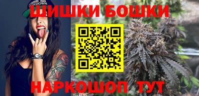 не бодяженный Сланцы