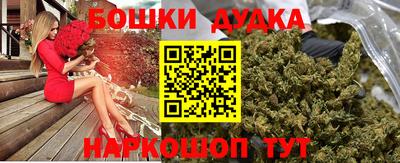 экстази Славгород