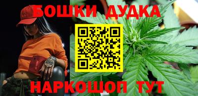 экстази Славгород