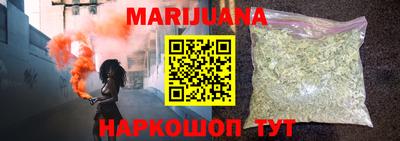 не бодяженный Сланцы