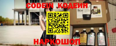 экстази Славгород