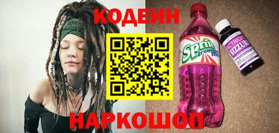 экстази Славгород