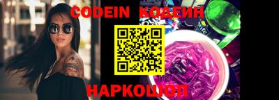 экстази Славгород