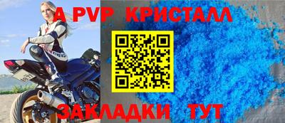 экстази Славгород