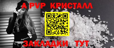 экстази Славгород