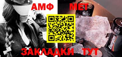экстази Славгород