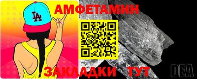 экстази Славгород
