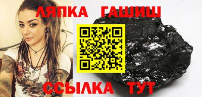 экстази Славгород