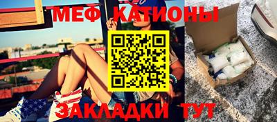 не бодяженный Сланцы
