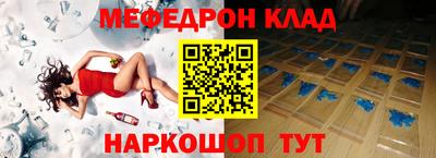 не бодяженный Сланцы